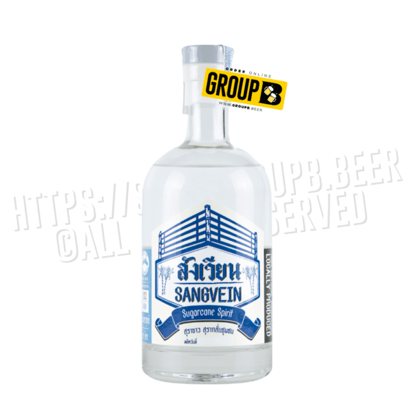 7 สังเวียน