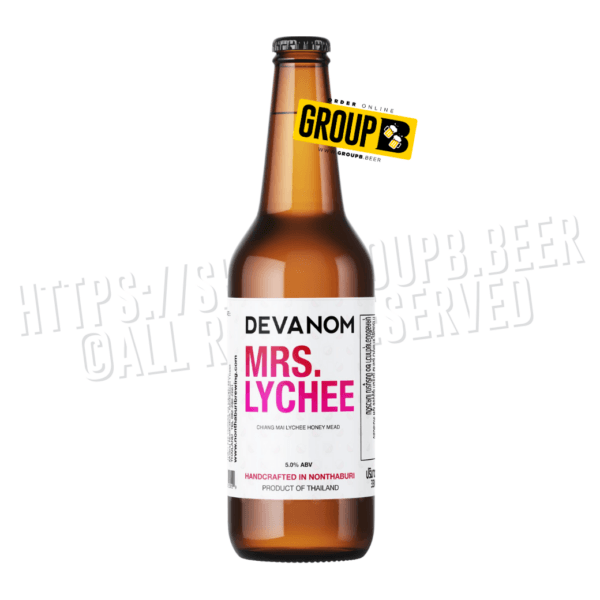Devanom Mrs lychee Devanom