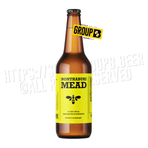 Devanom Nont Devanom