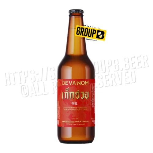 Devanom เก๊กฮวย (2) Devanom