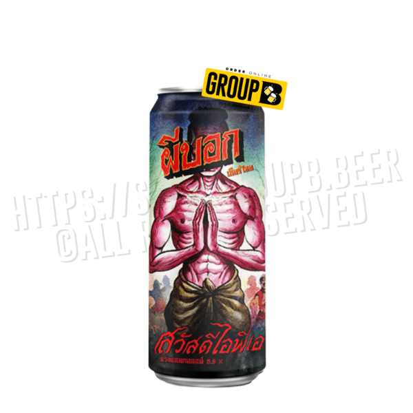 Pheebok Sawasdee Pheebok