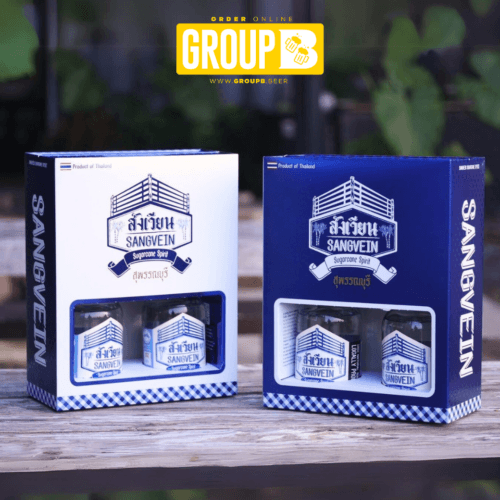 Sangvein set สังเวียน Box set