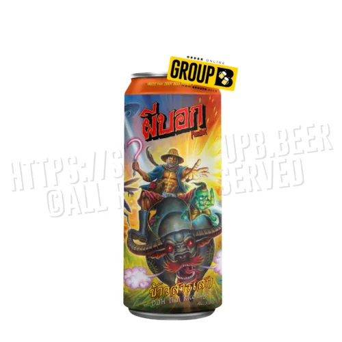 Pheebok khaosansek Pheebok