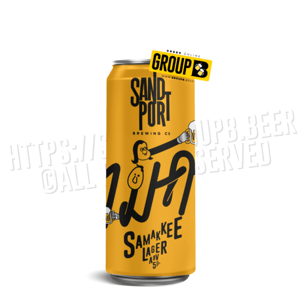 Sandport Samakkee Lager Sandport