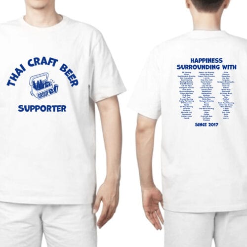 Group B T-shirt ลายหน้า-หลัง เสื้อยืด Thai Craft Beer Lover