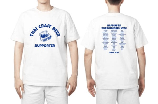 Group B T-shirt ลายหน้า-หลัง เสื้อยืด Thai Craft Beer Lover