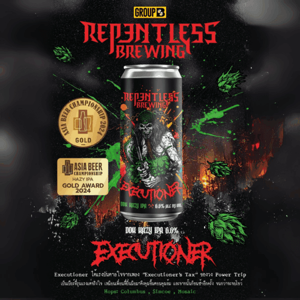 Repentless Executioner Repentless